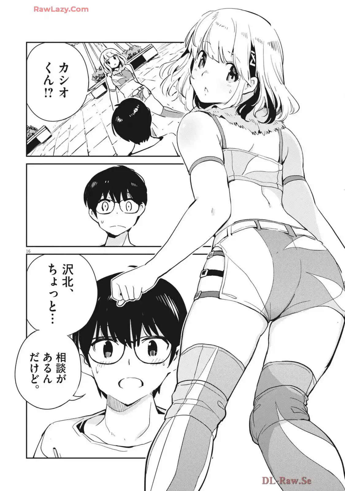 P16