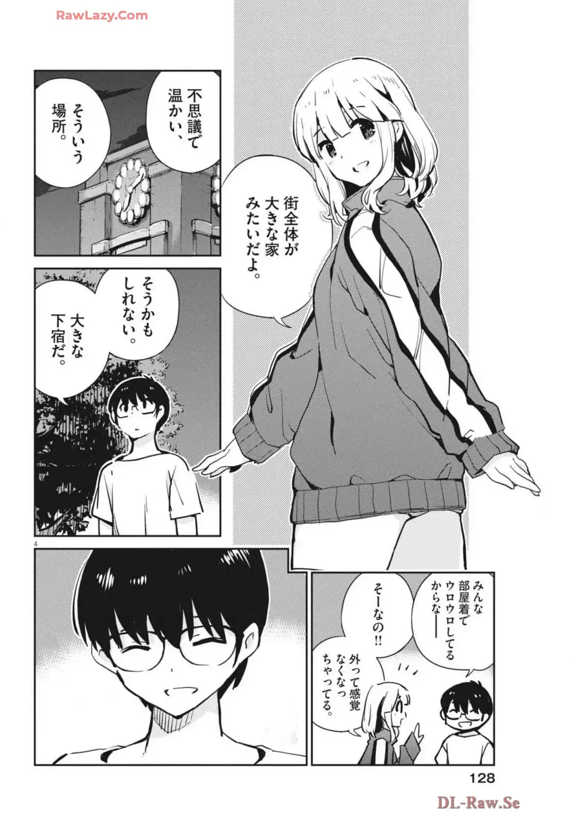 P4