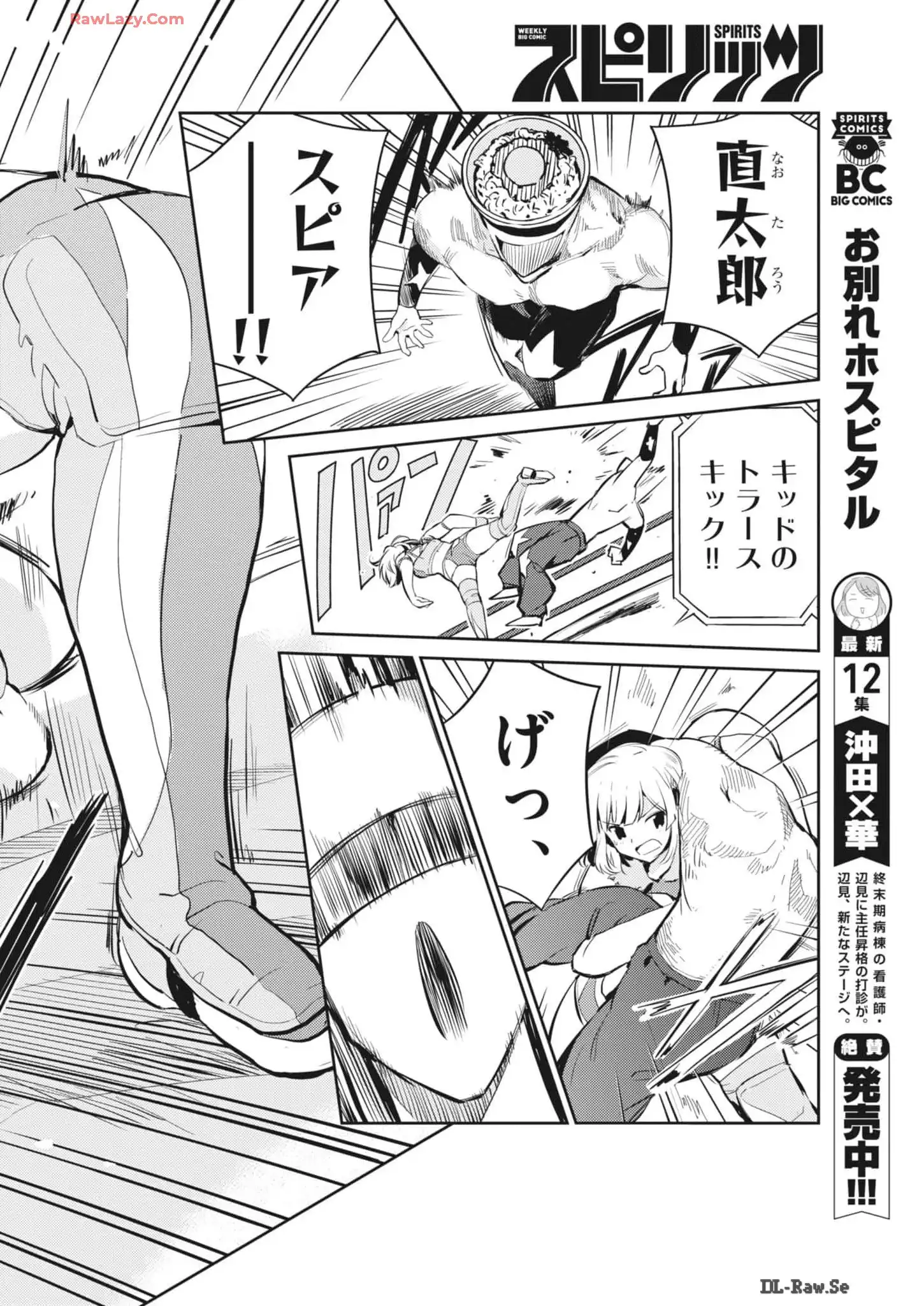 P36