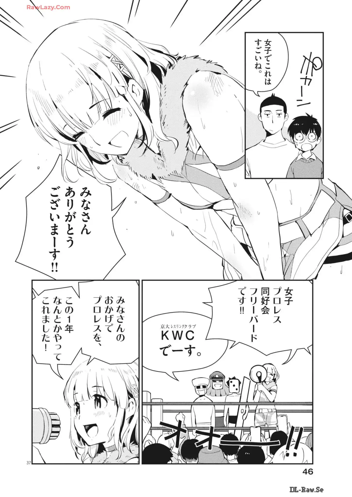 P38
