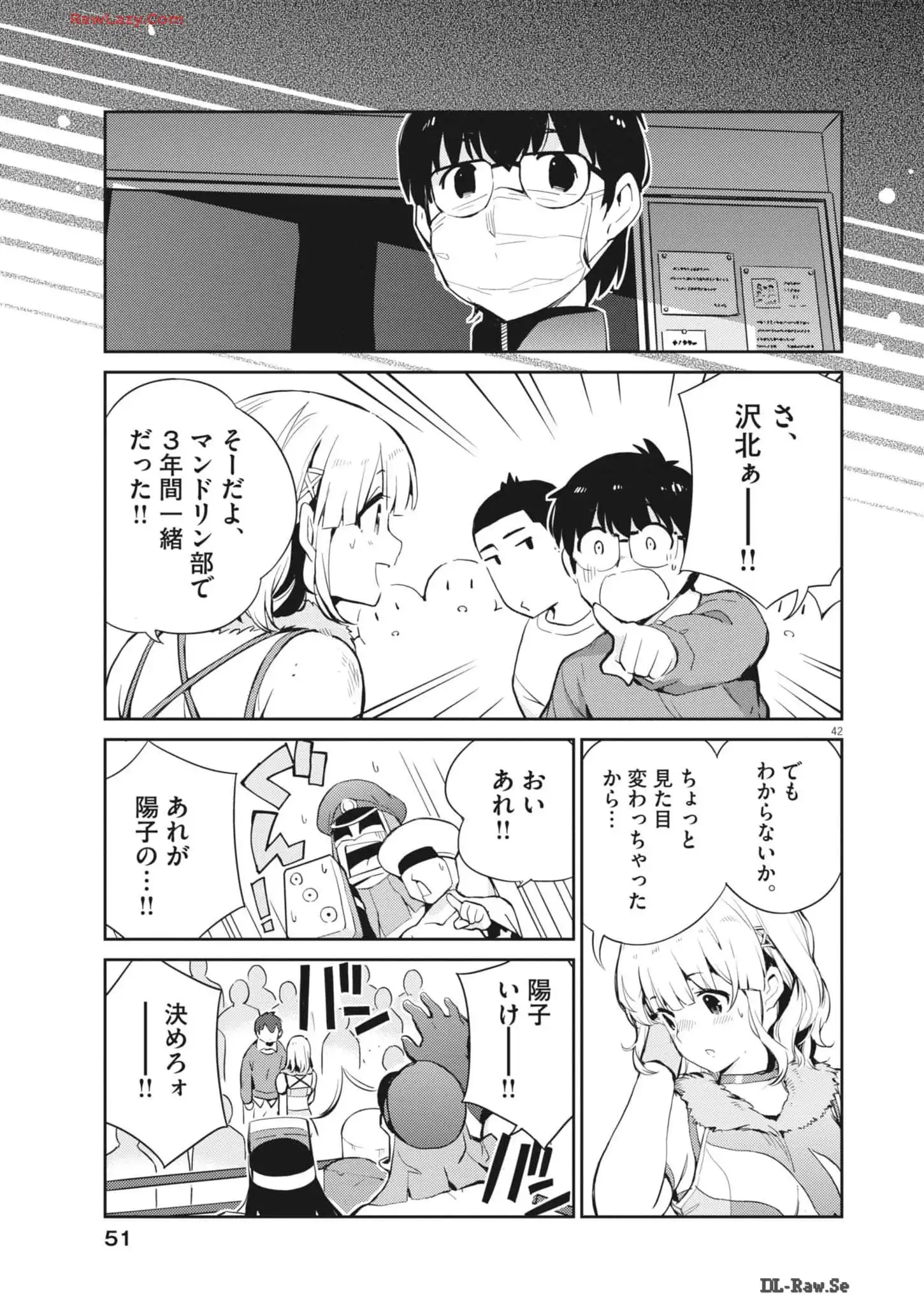 P43