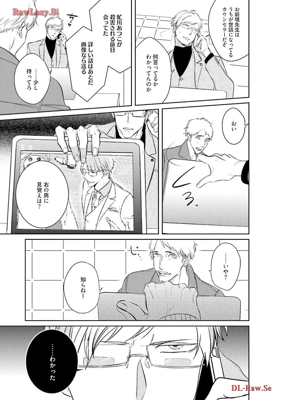 P31