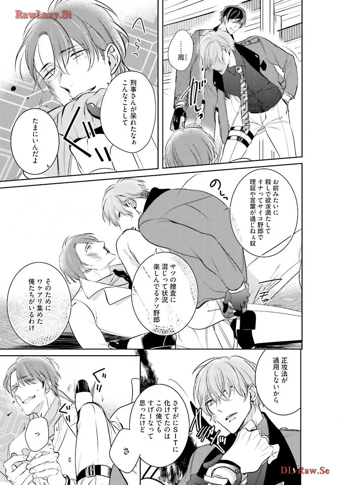 P49