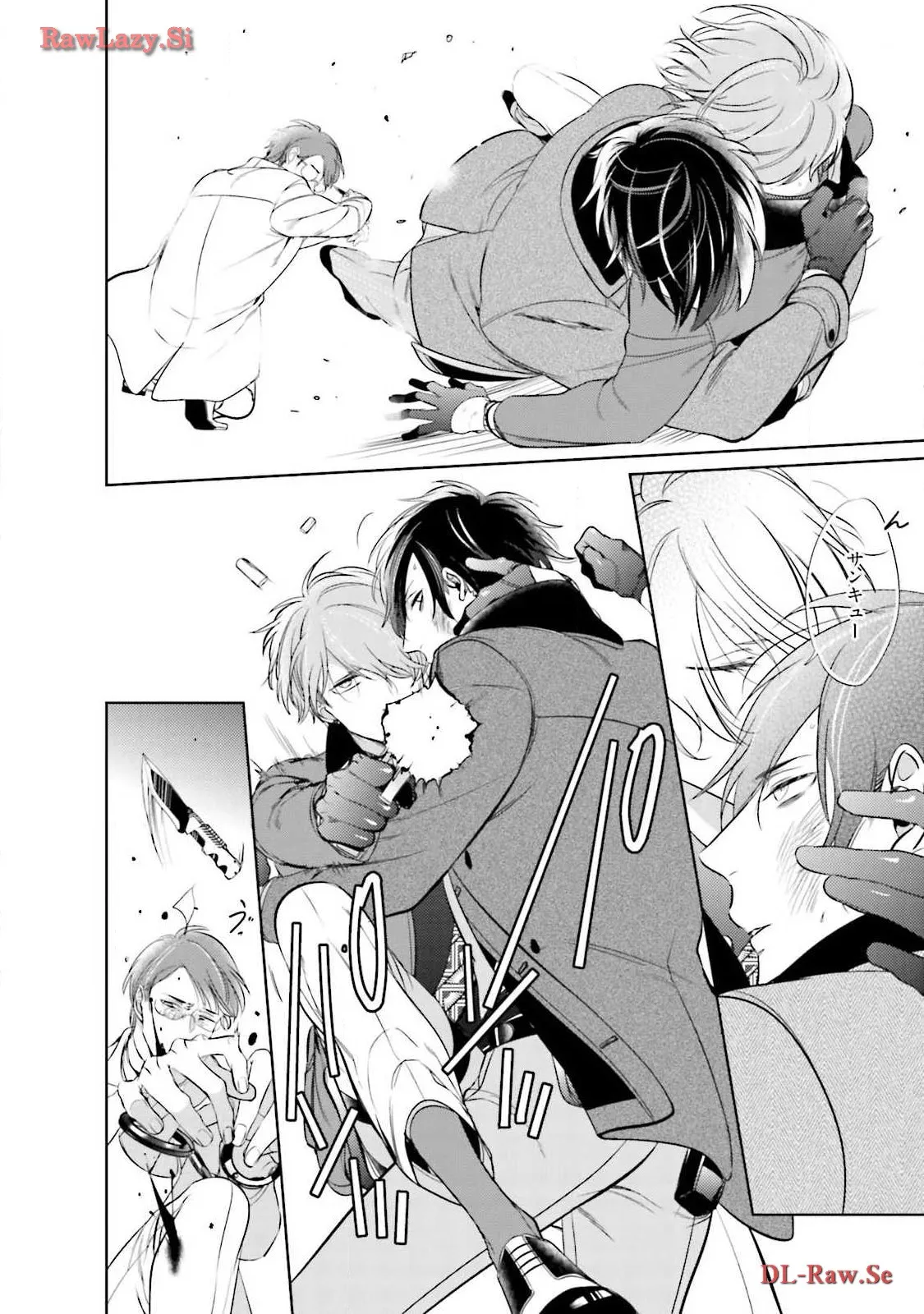 P52