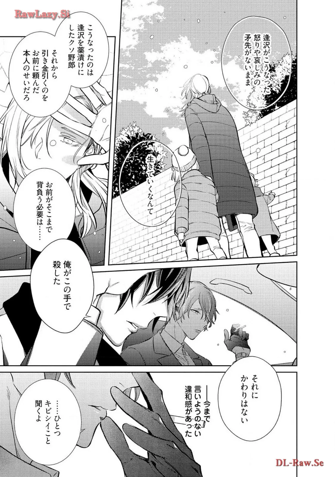 P29
