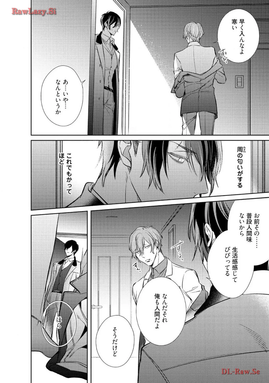 P42
