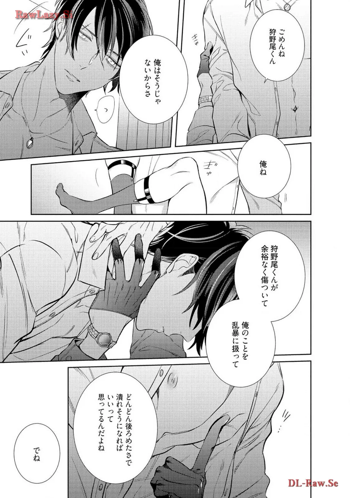 P53