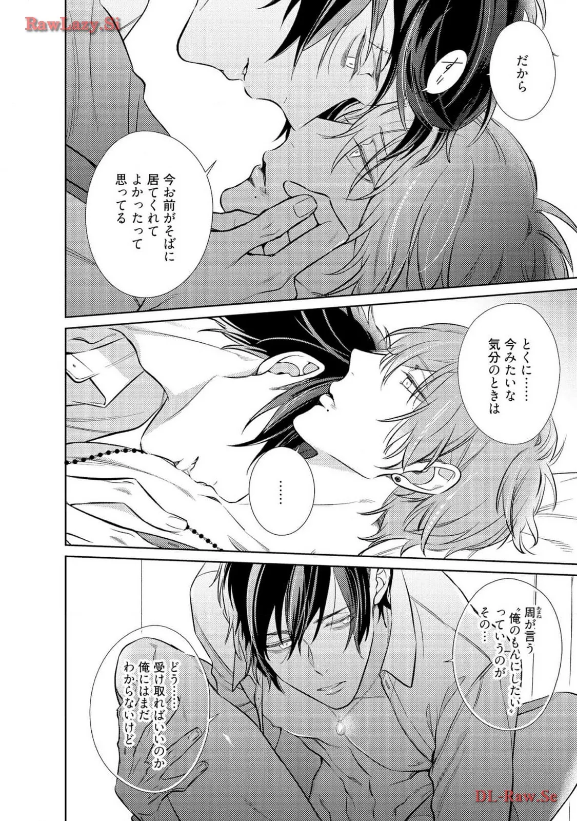 P56