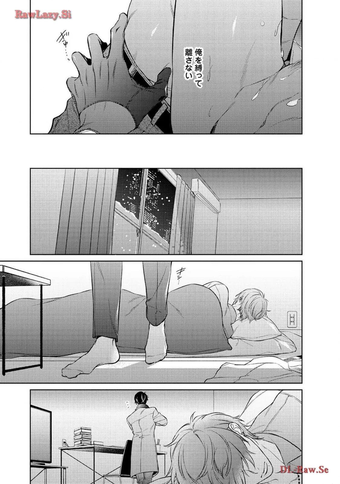 P59