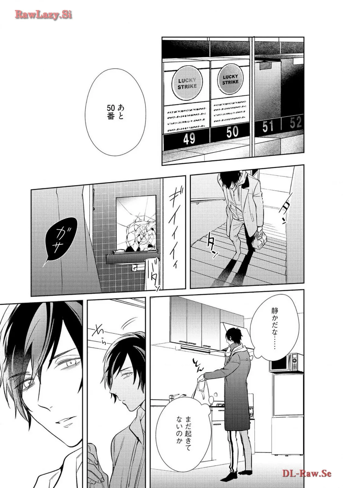 P68