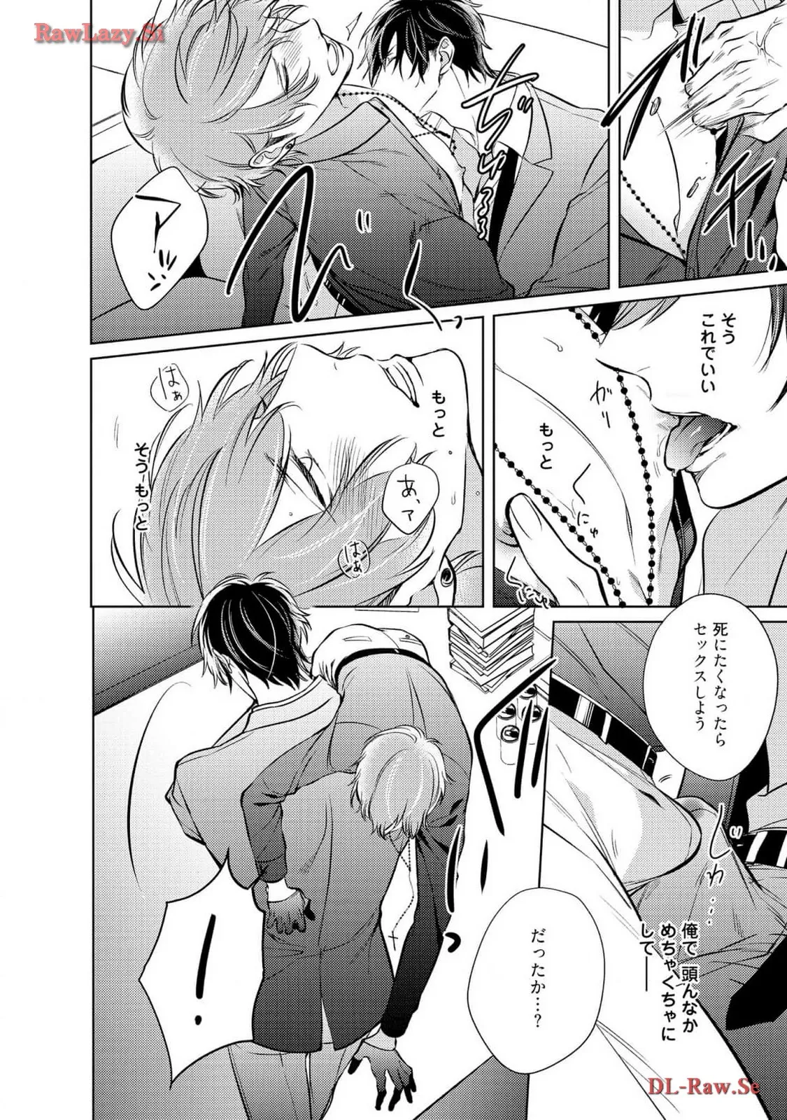P27