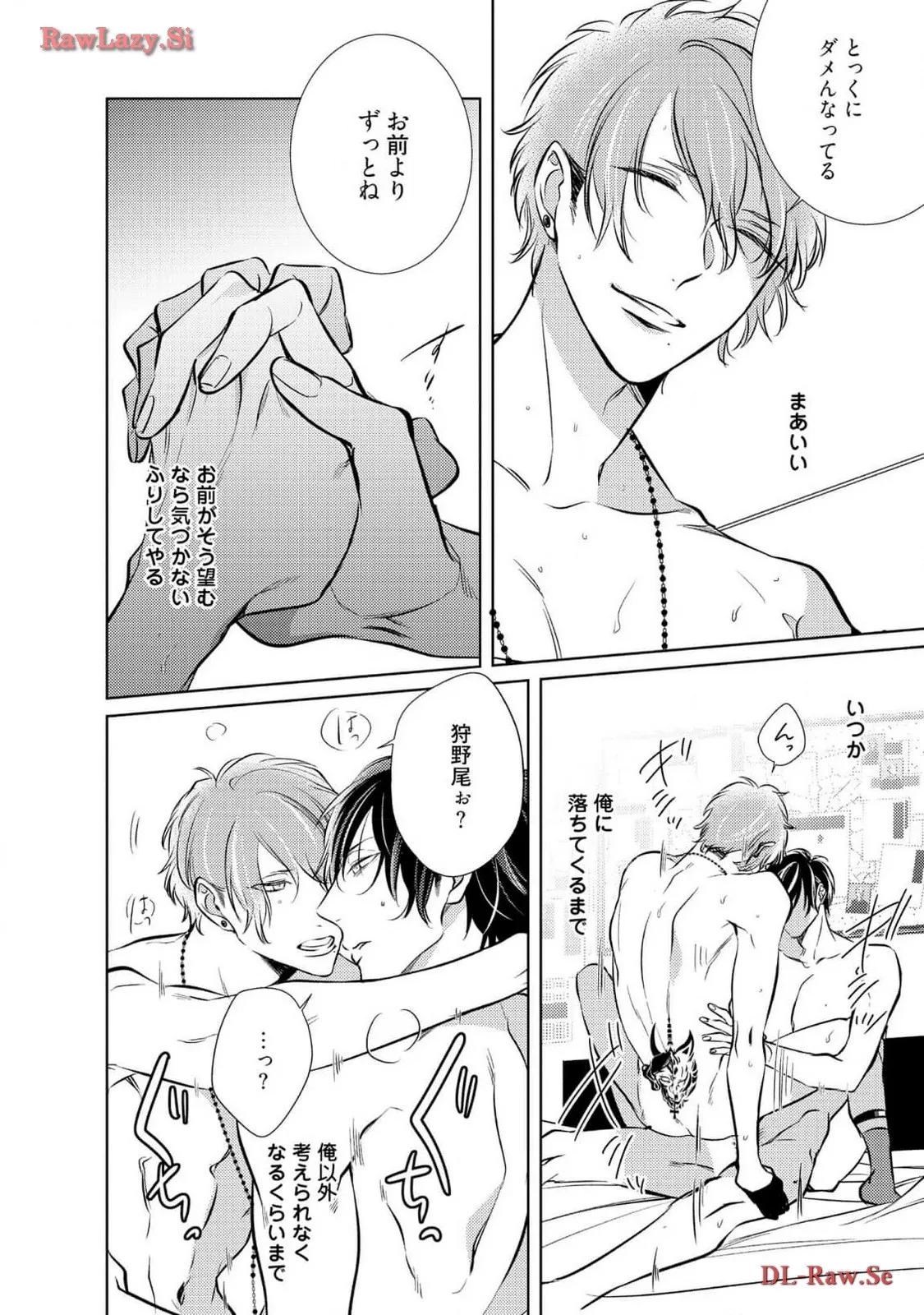 P39