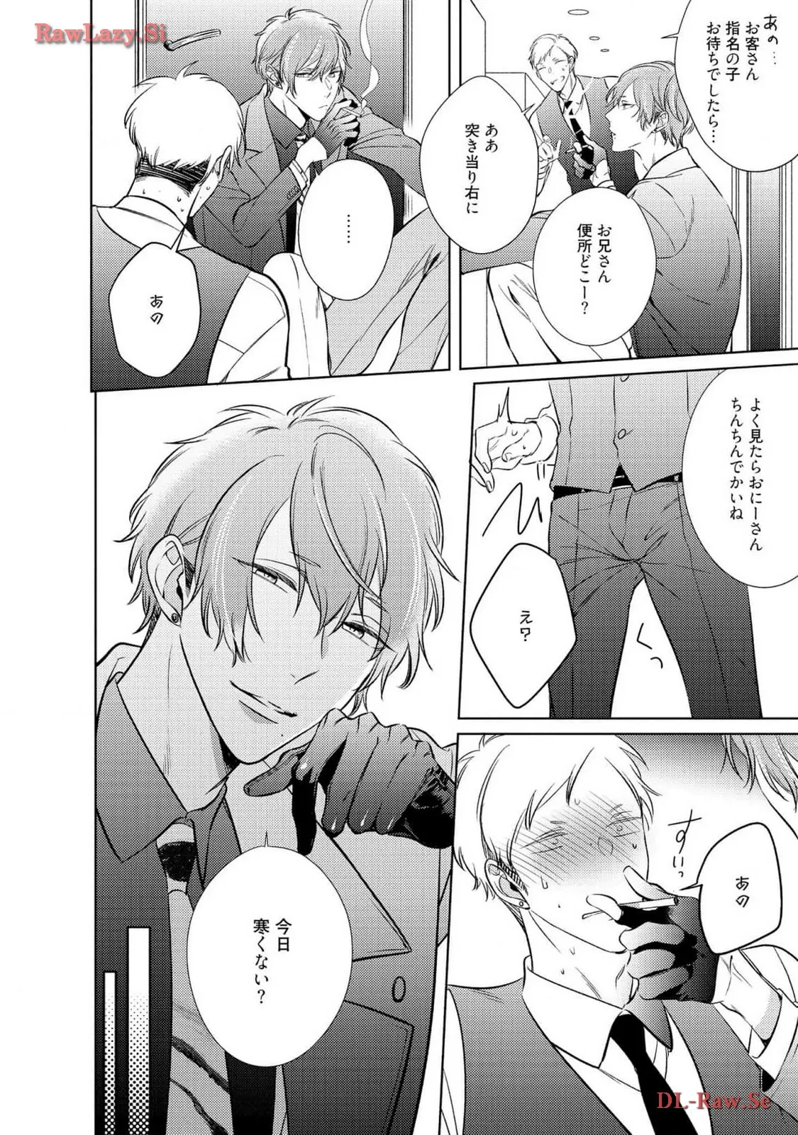 P28
