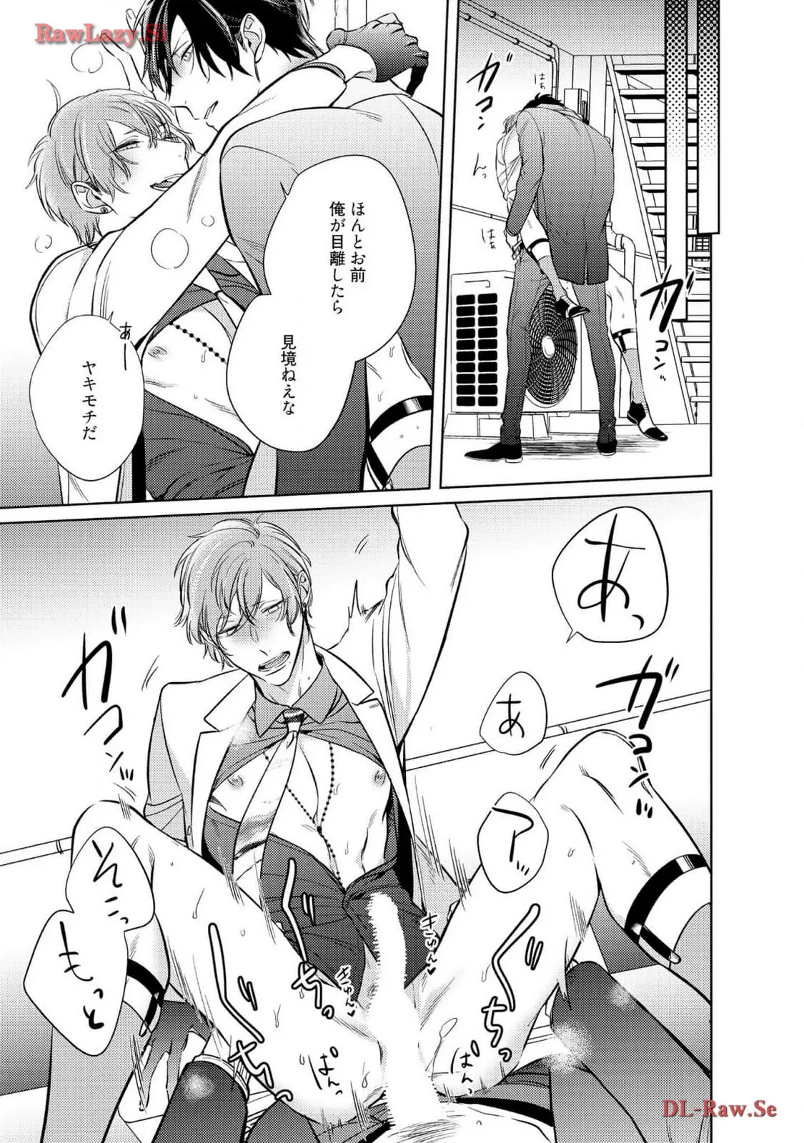P33