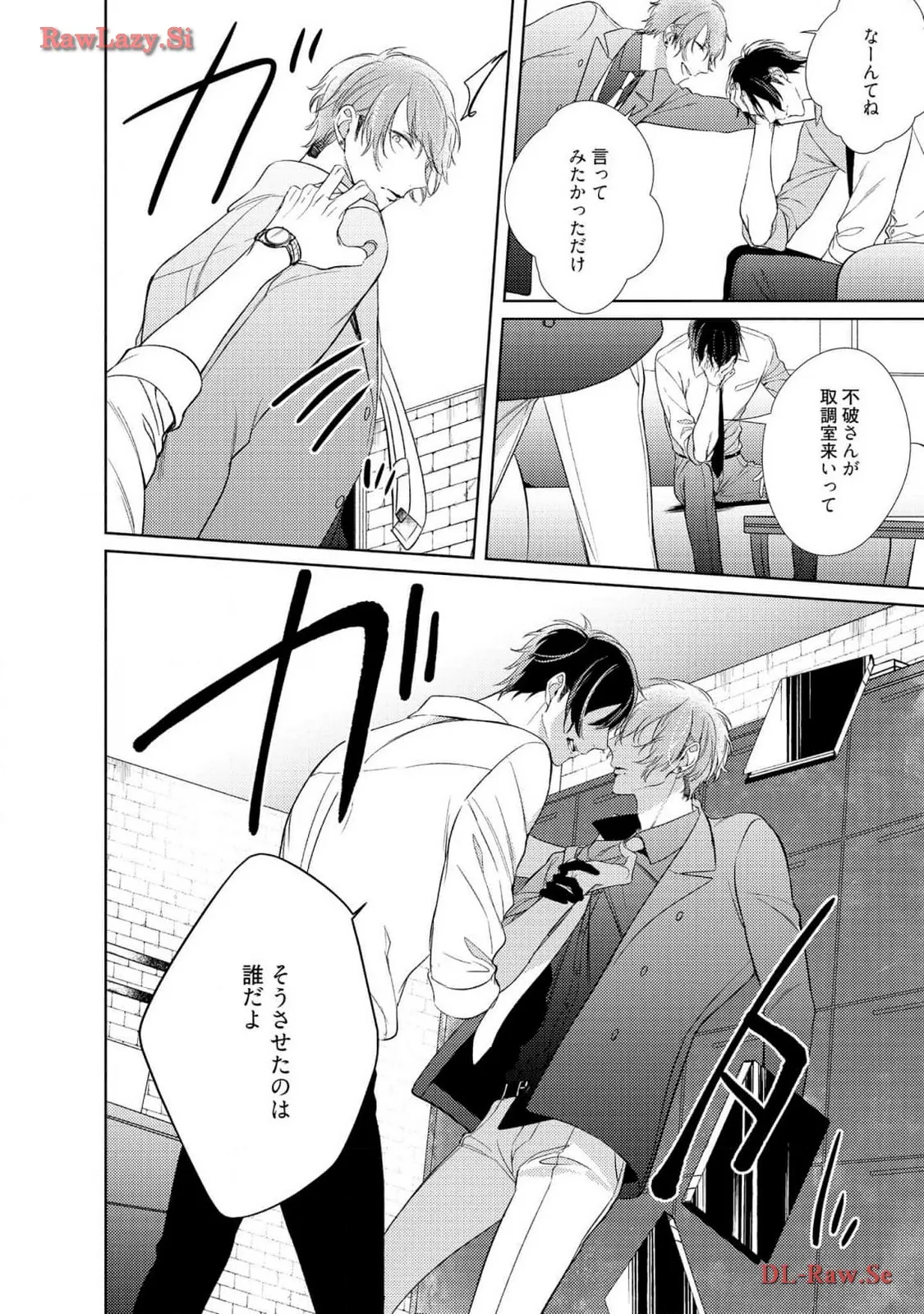 P52
