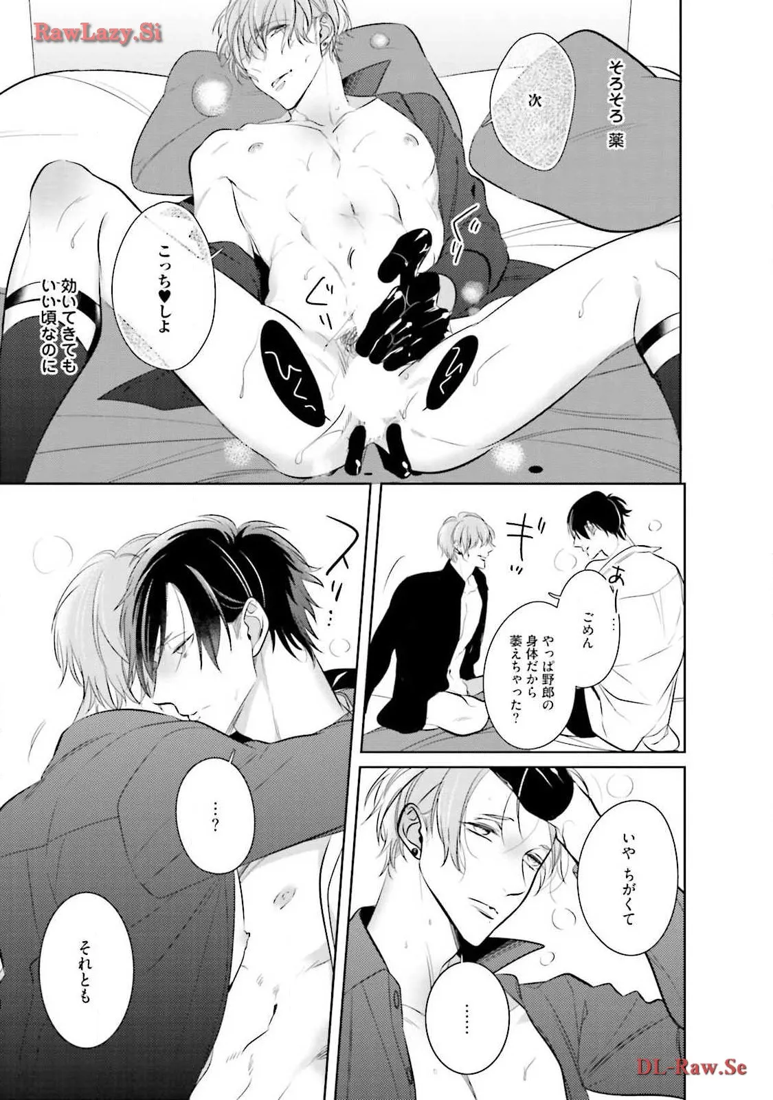 P19