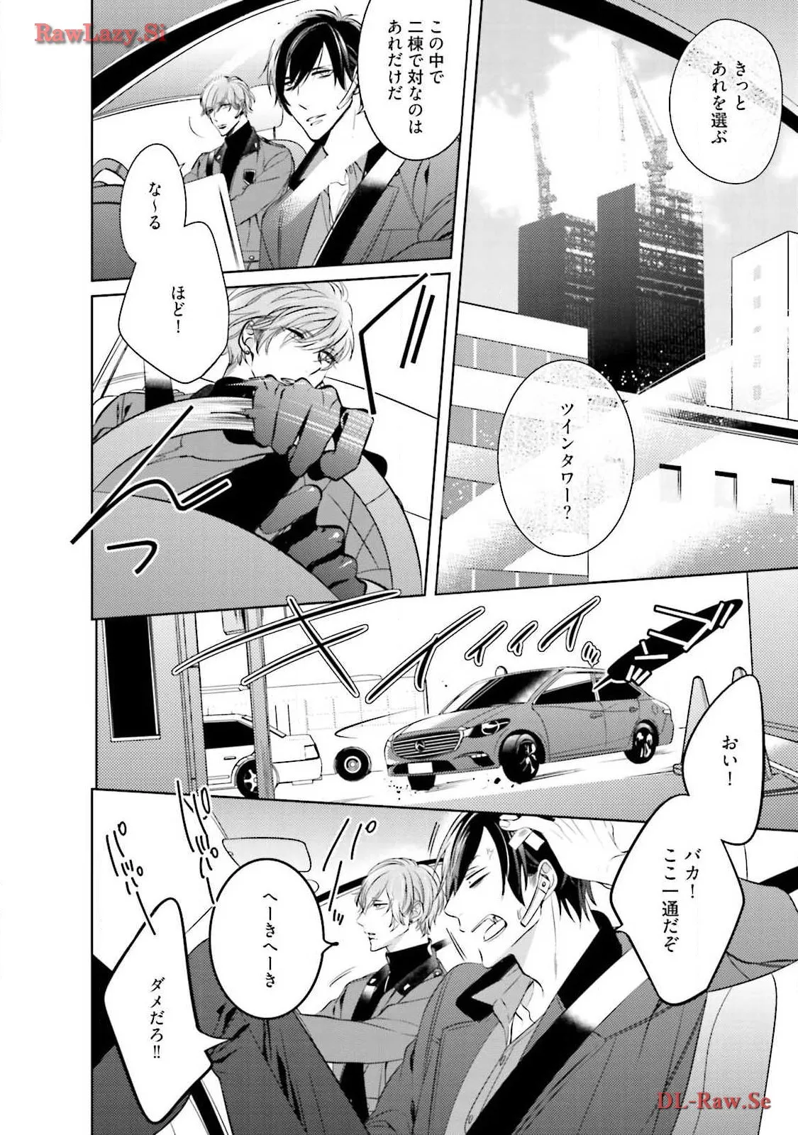 P30