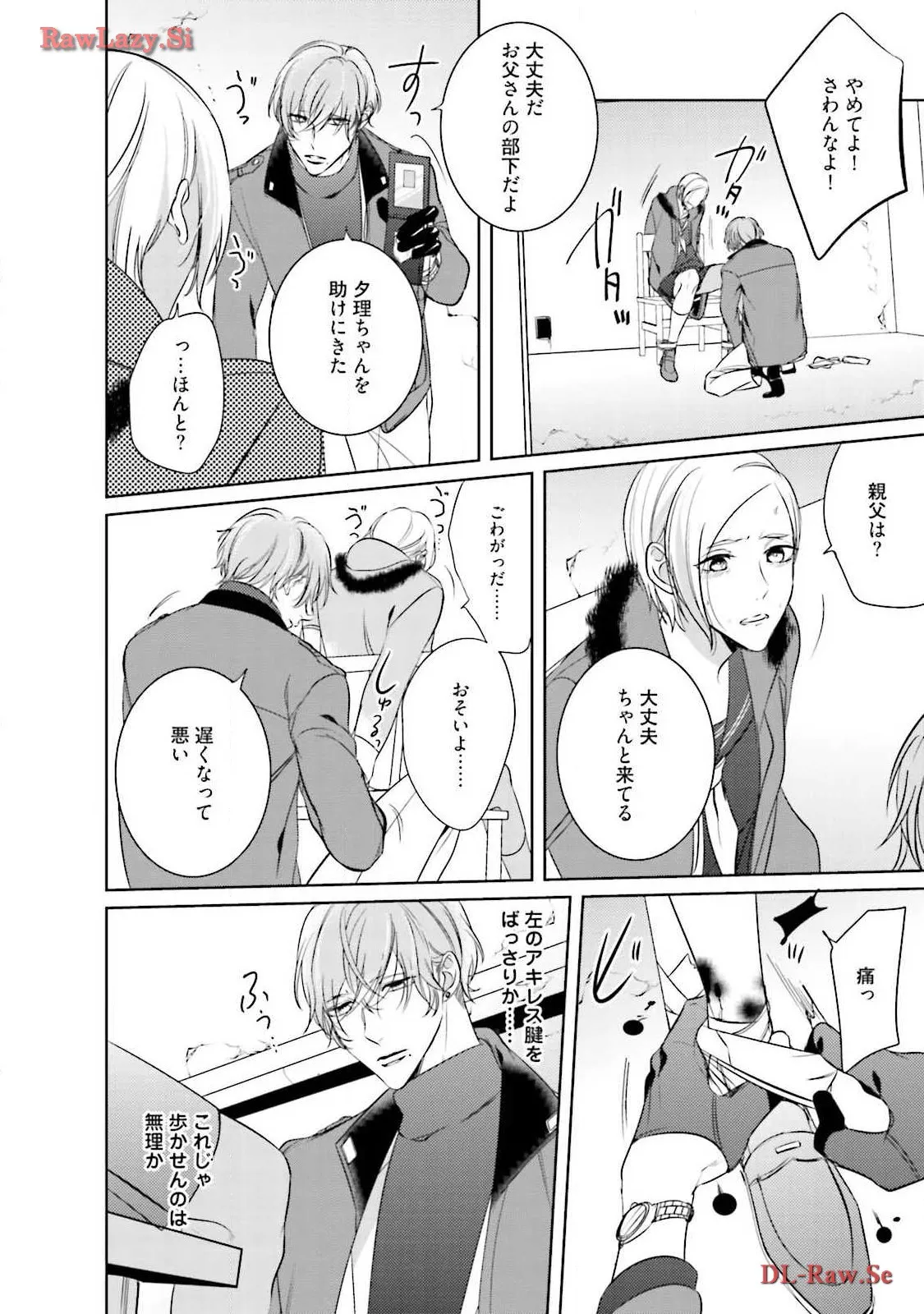 P36