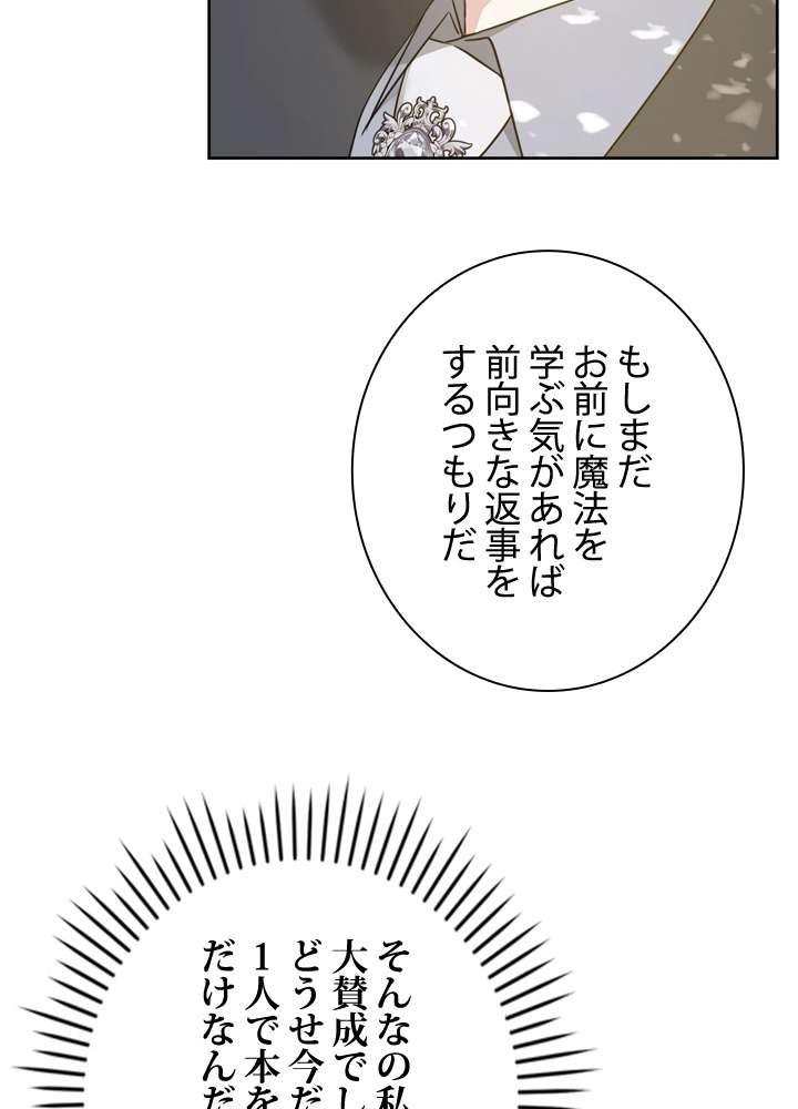 P114