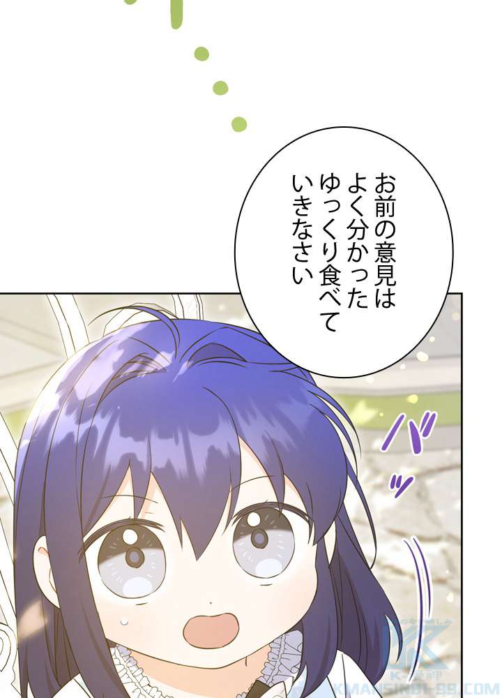 P118