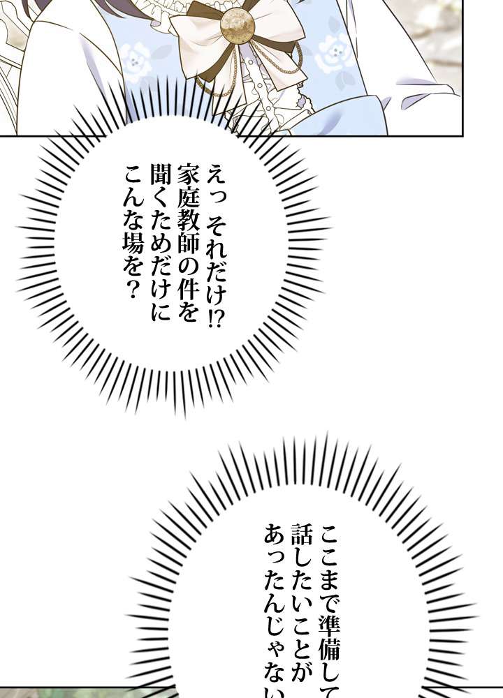 P119