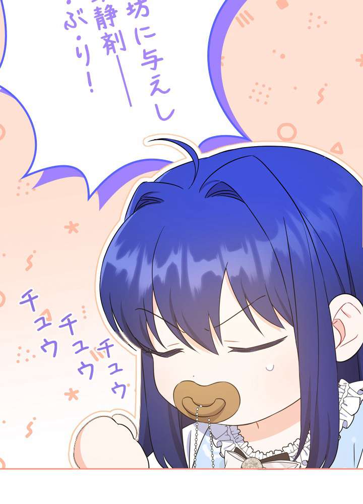 P56