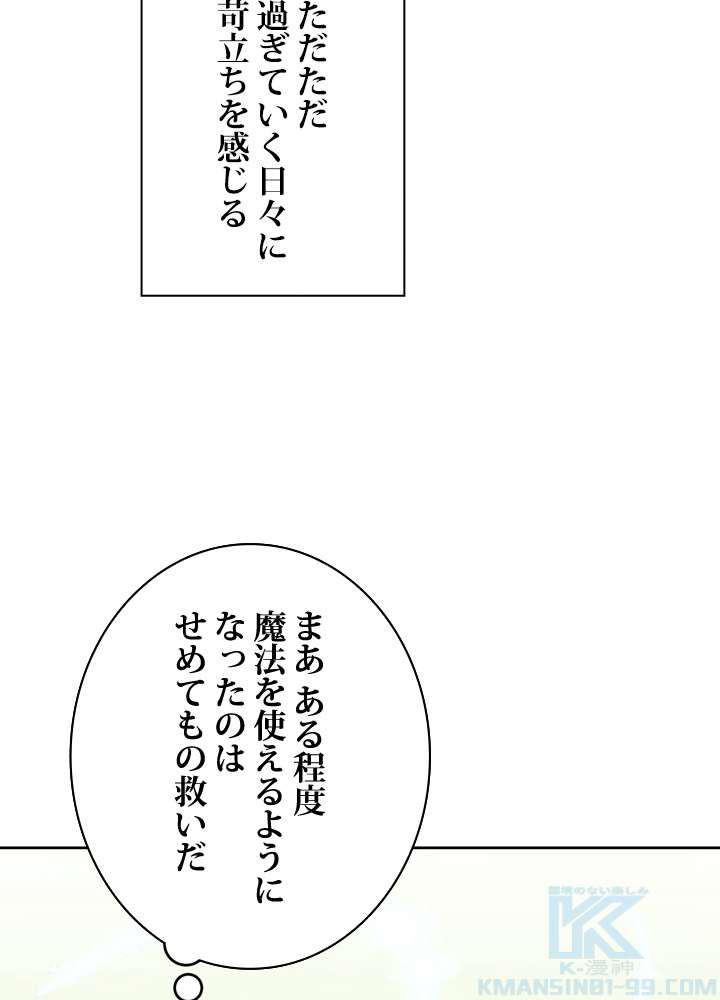 P61