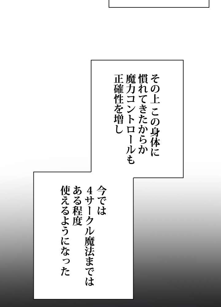 P63
