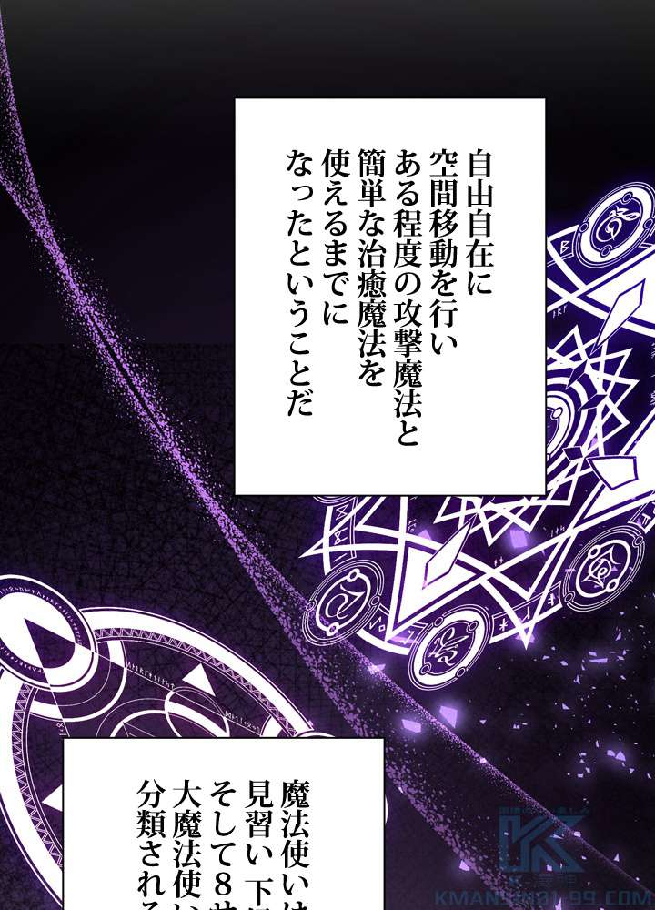 P64