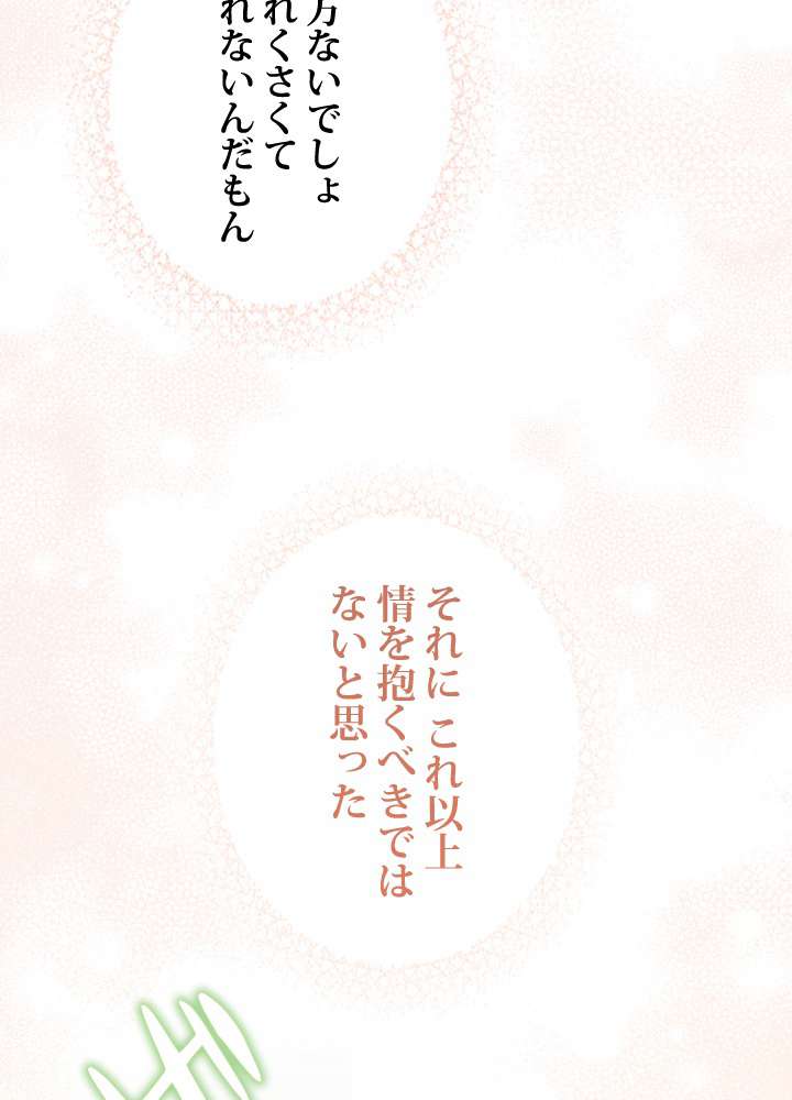 P71