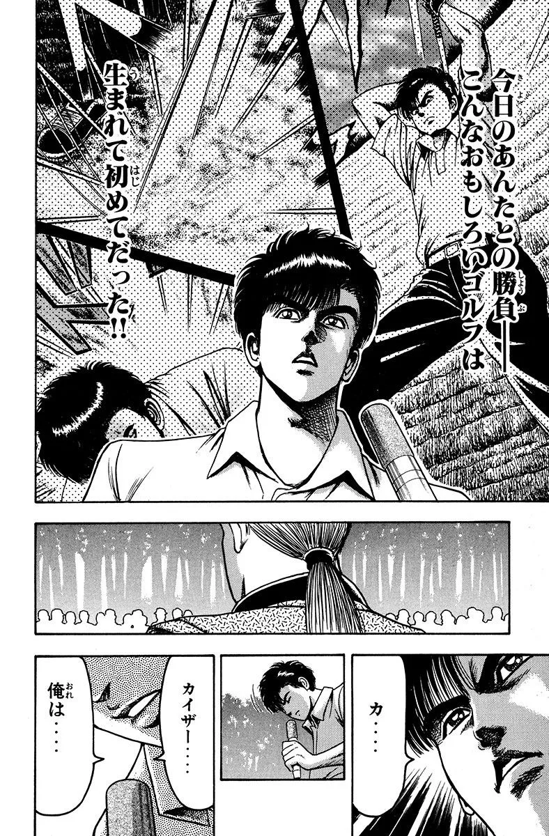 P36