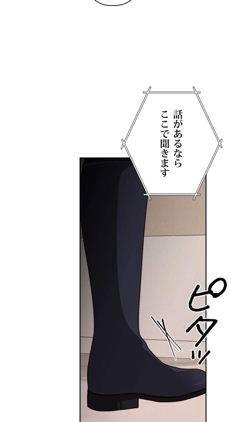 P69