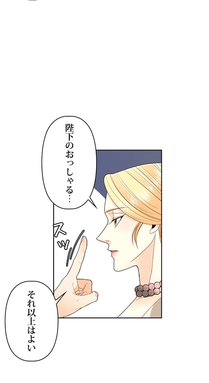 P48