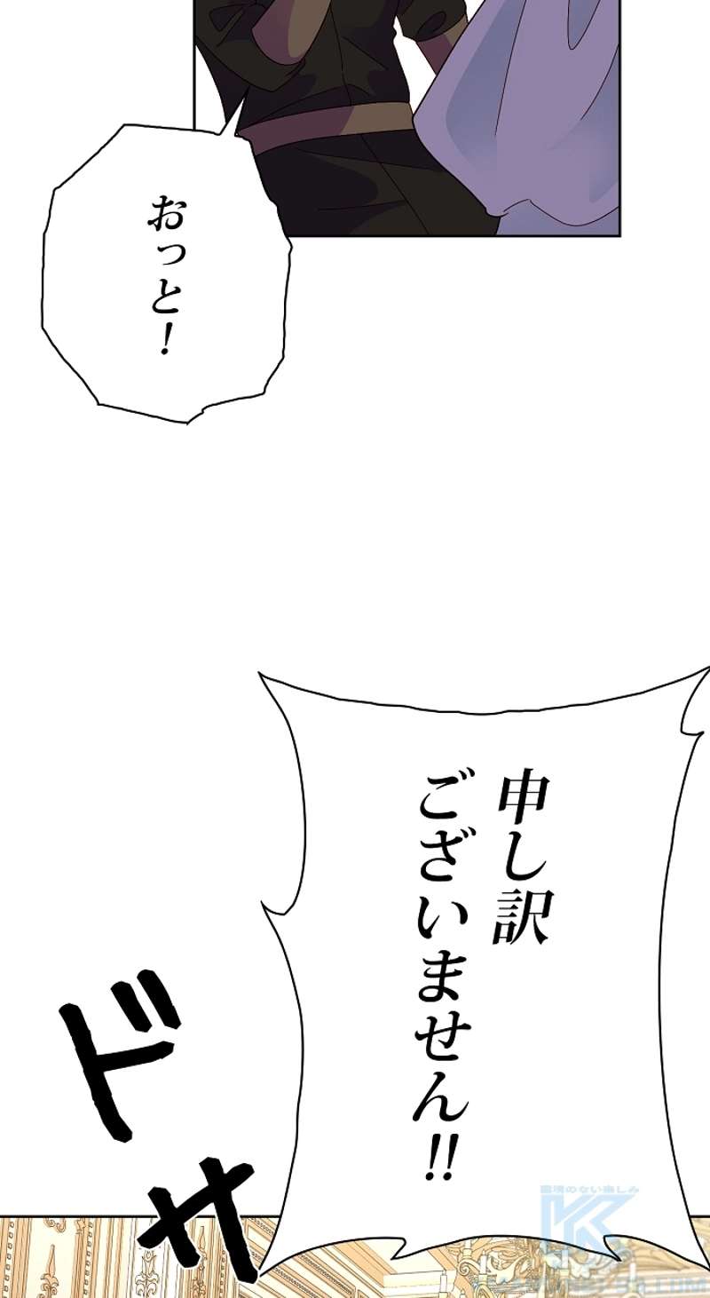 P46