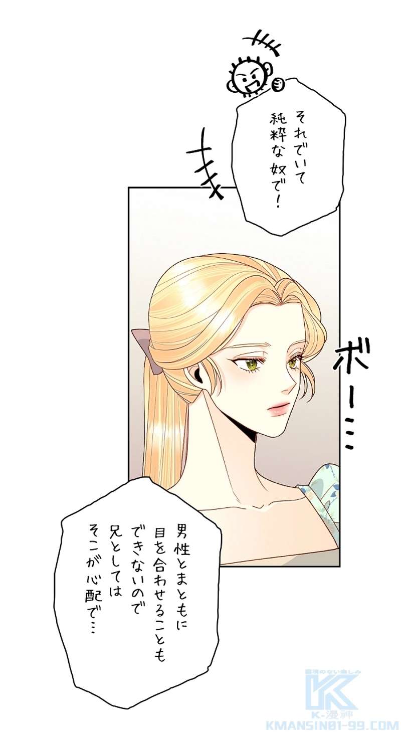 P55