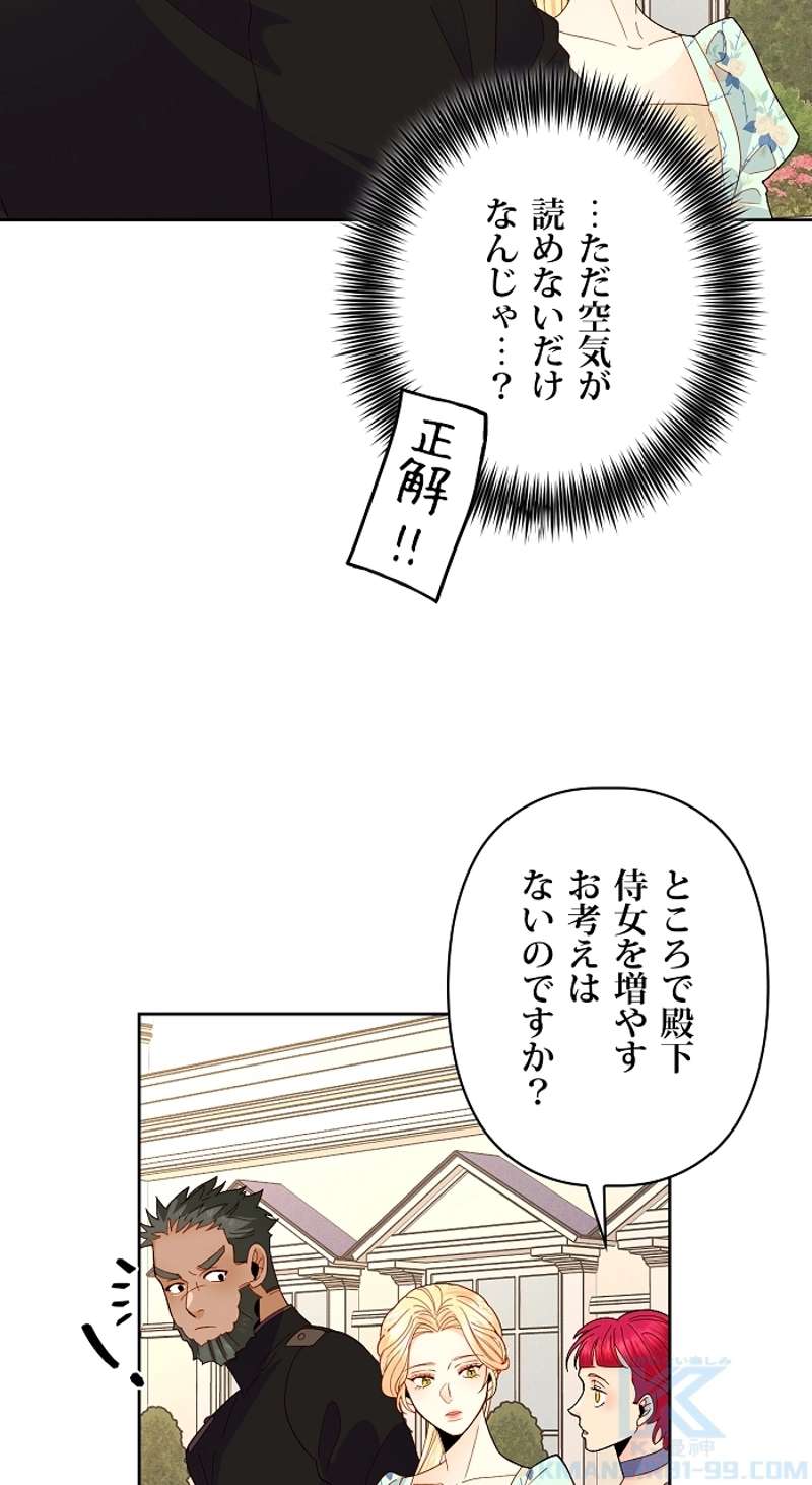 P64
