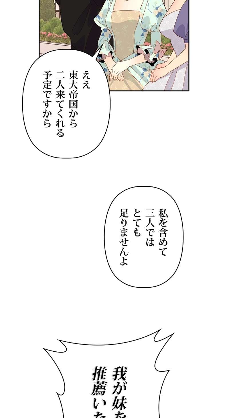 P65