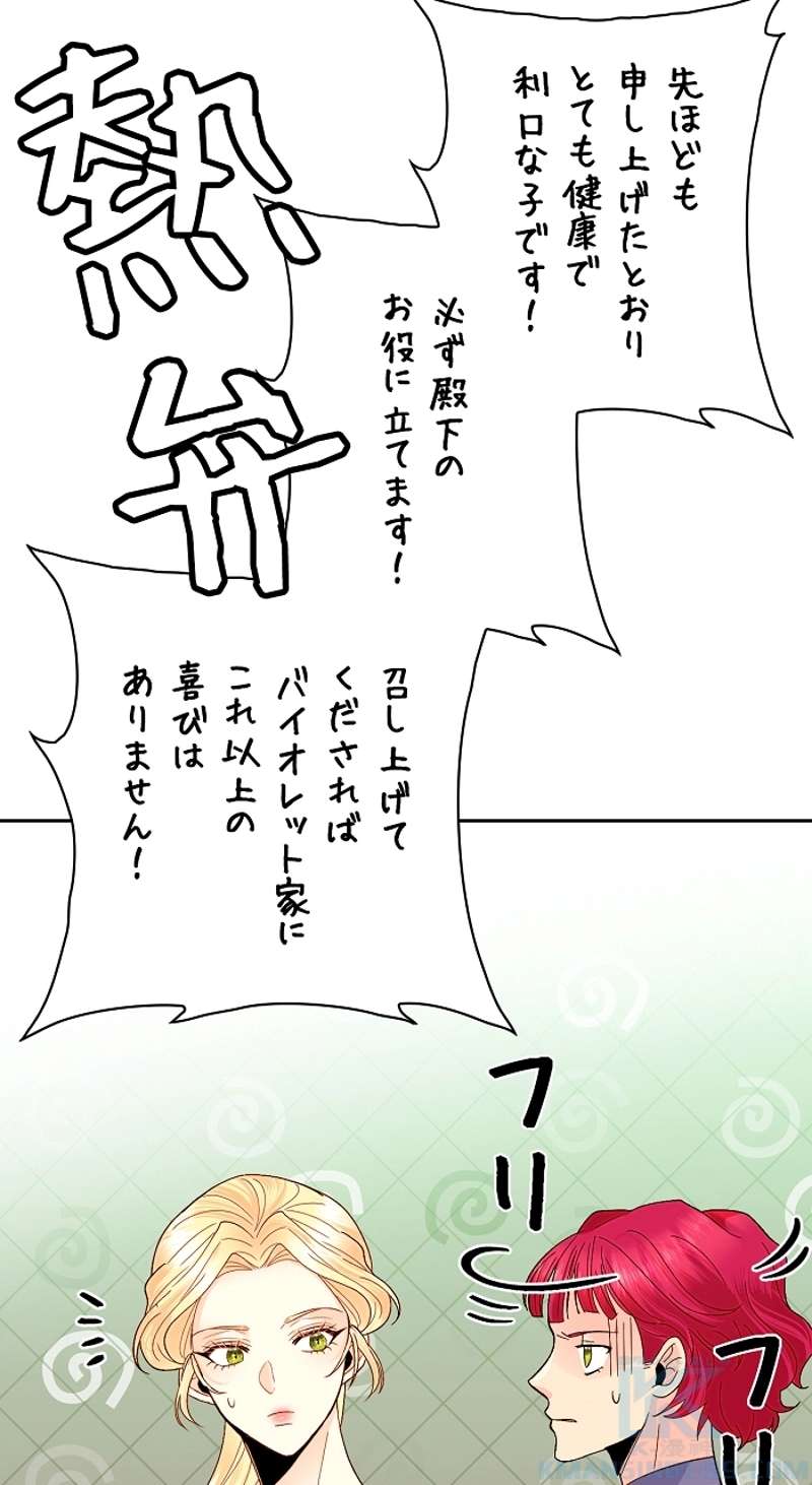 P67
