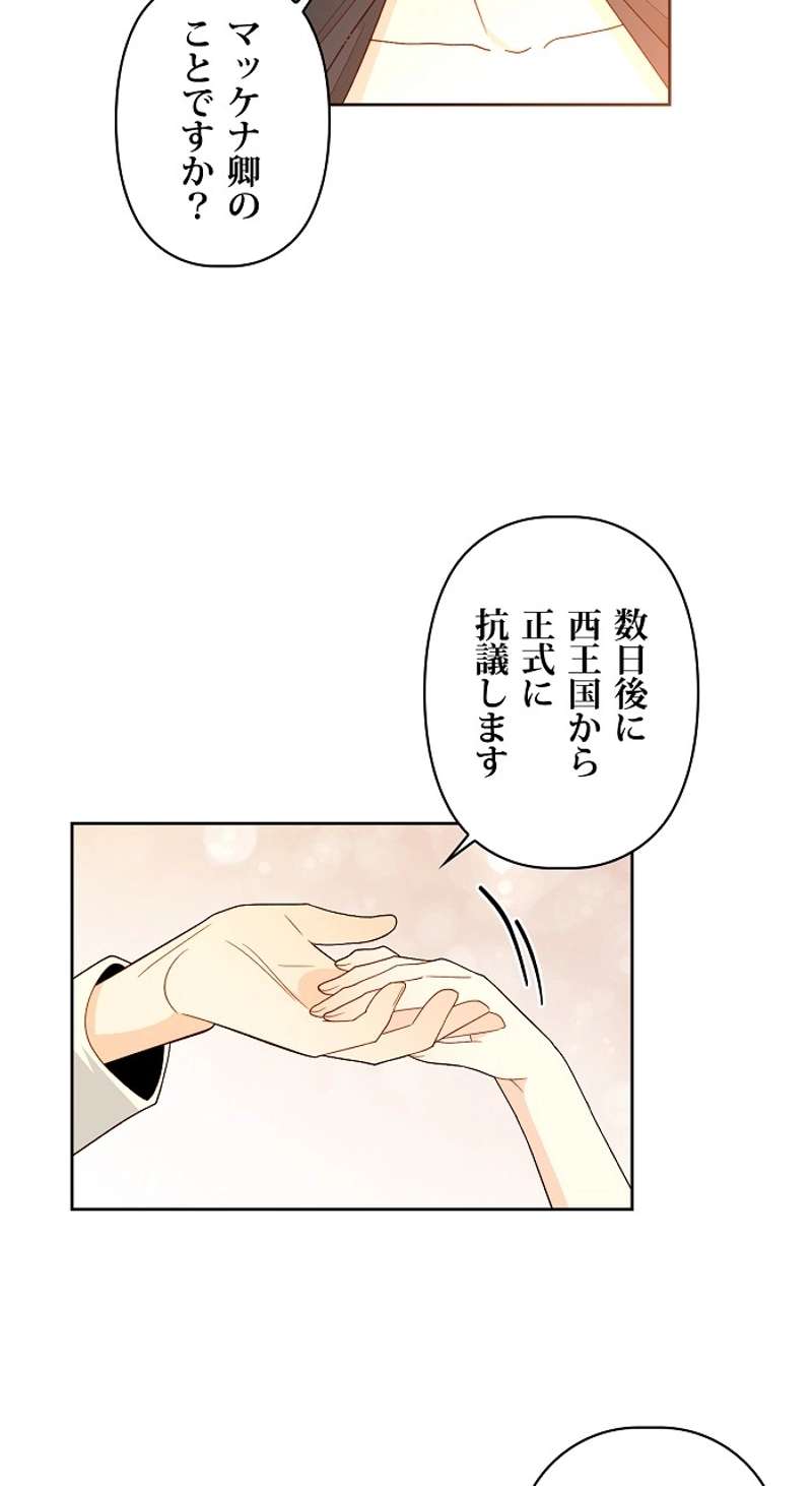 P48