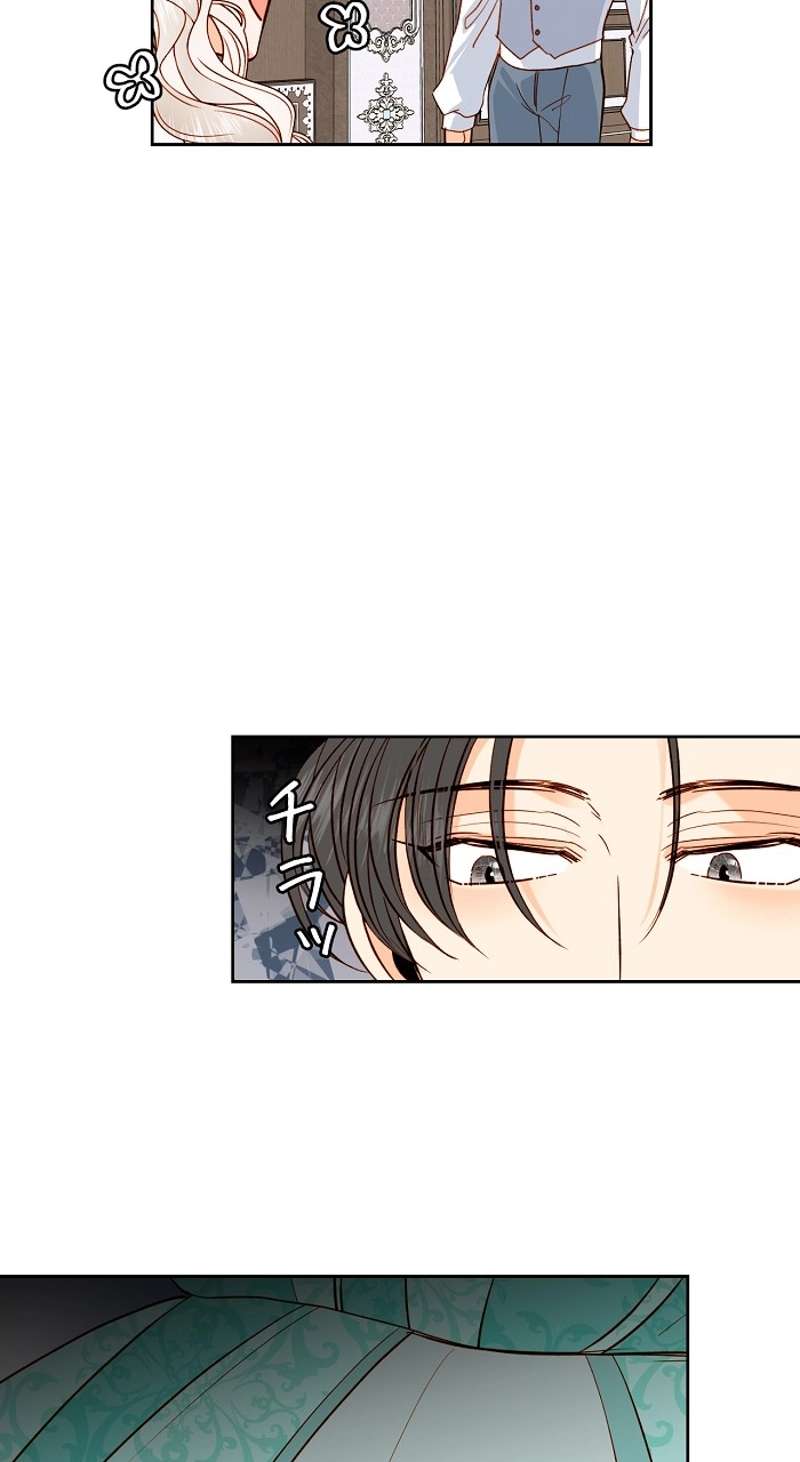 P54