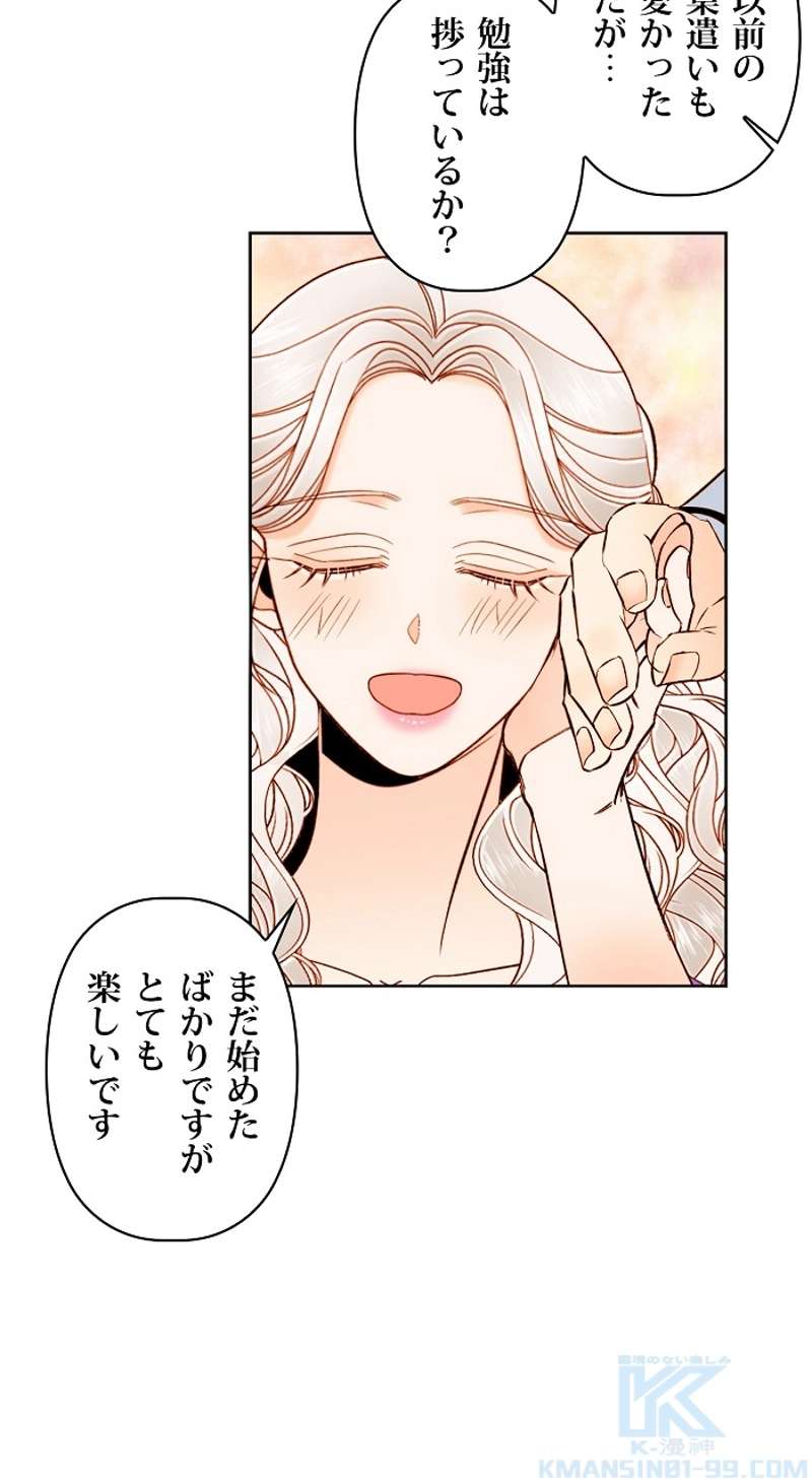 P58