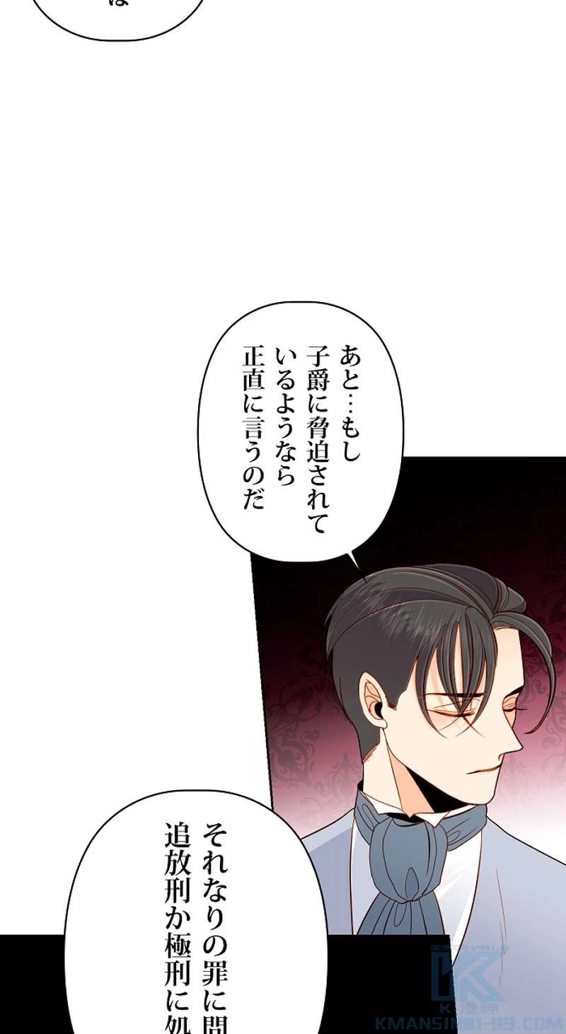 P67