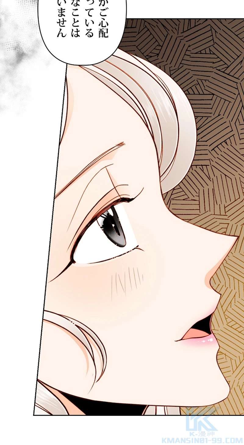 P73