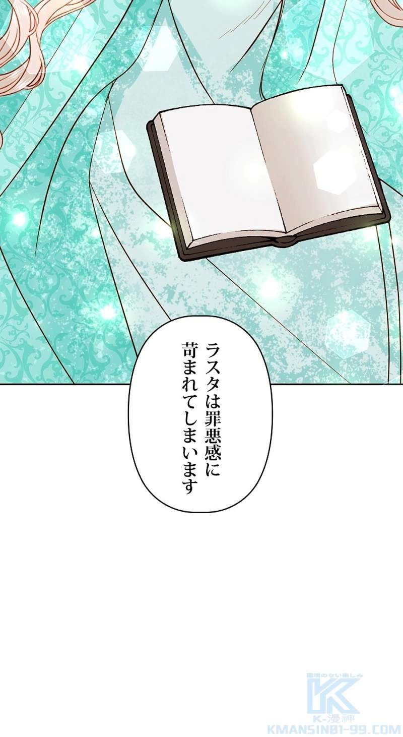 P76