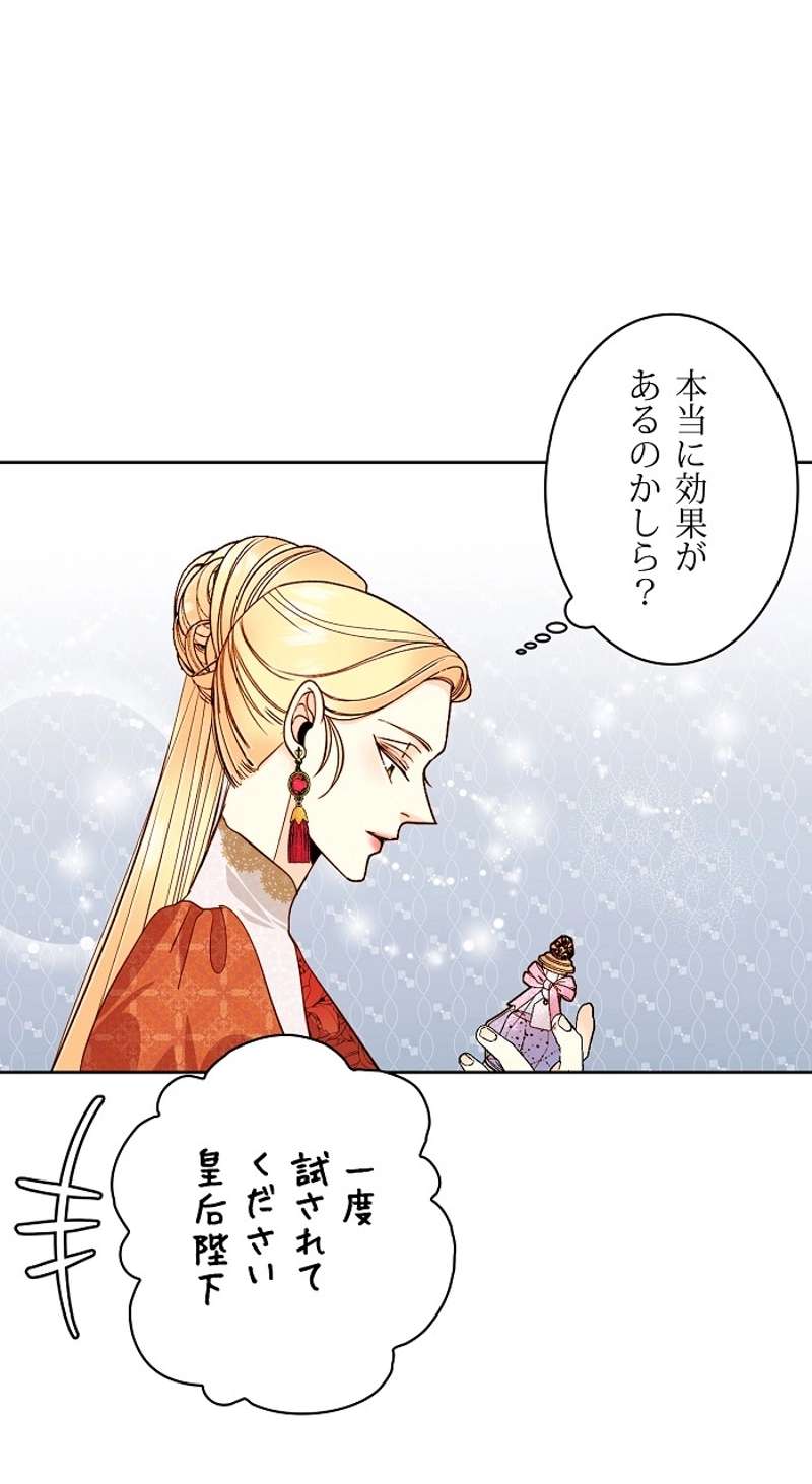 P39