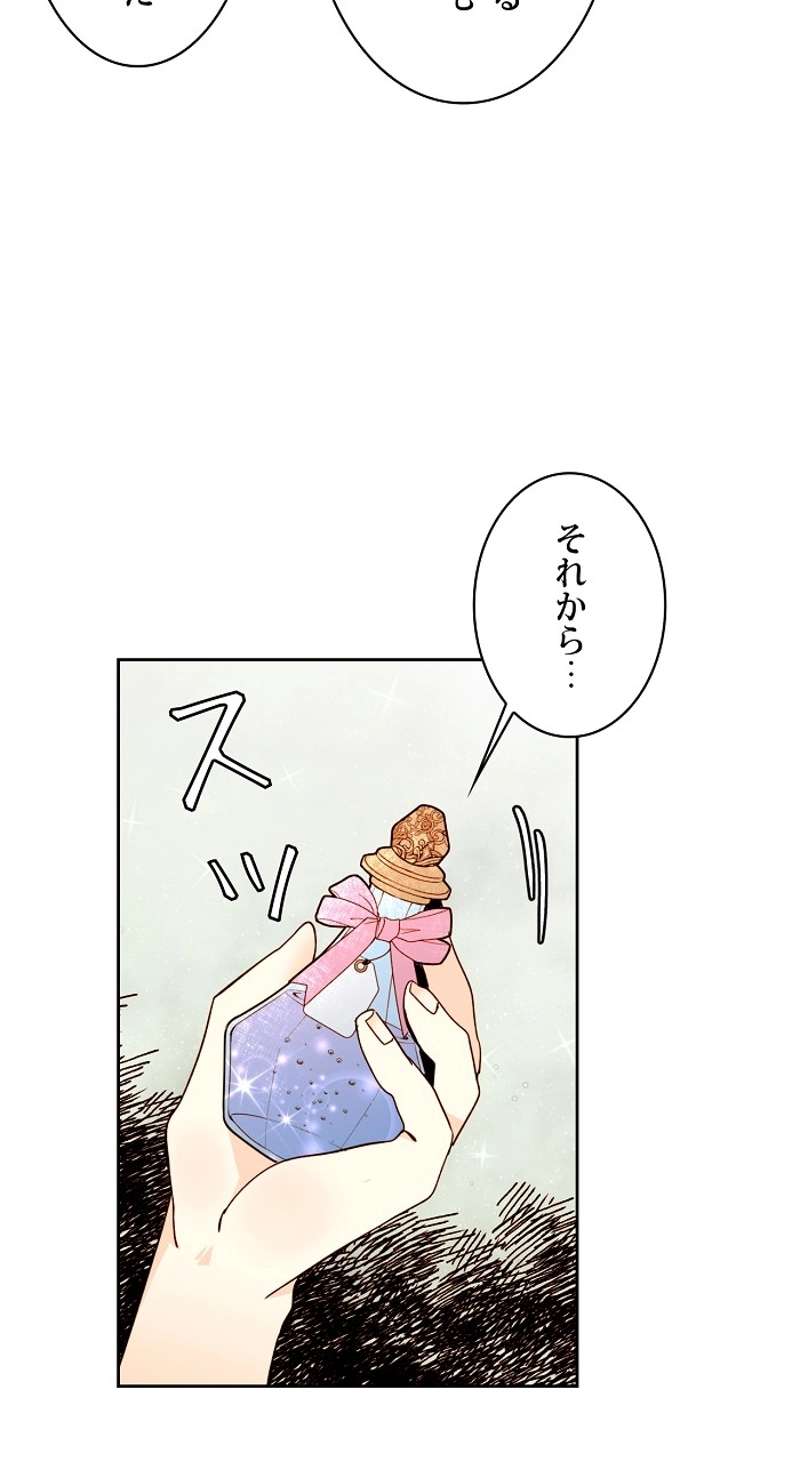 P49