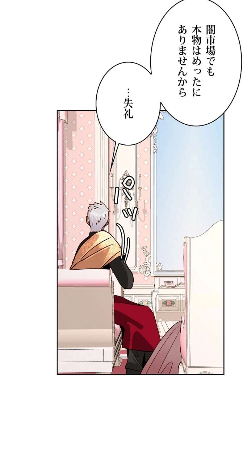 P57