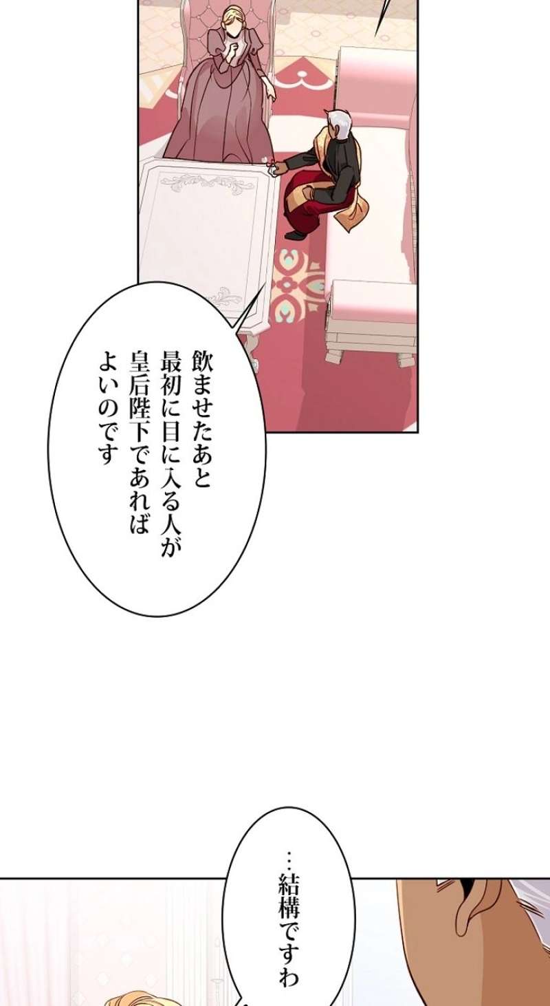 P64