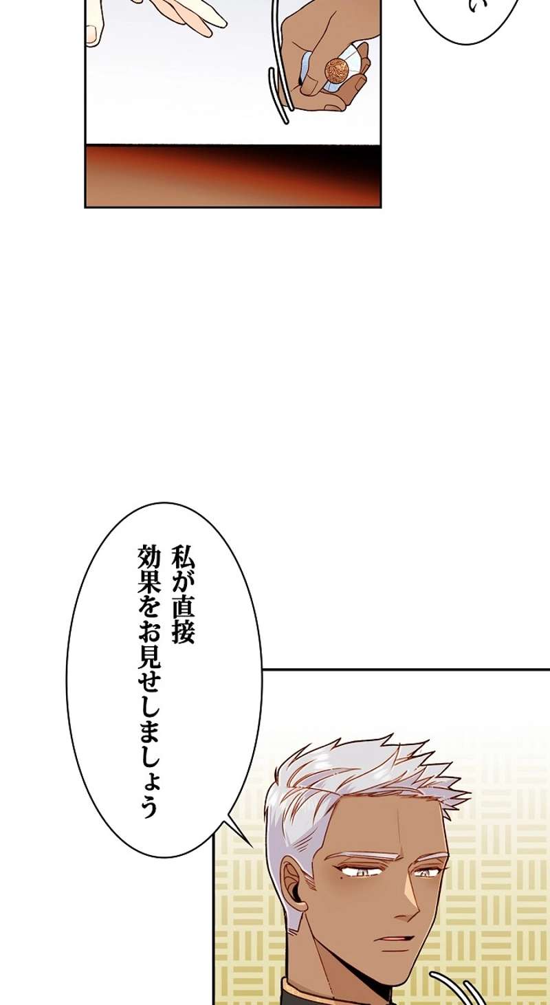P66
