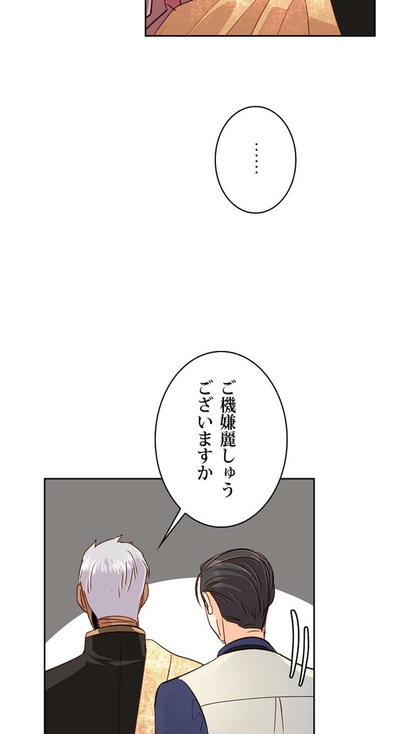 P76